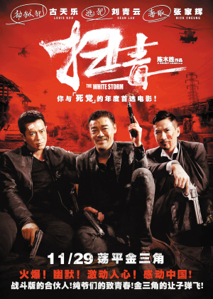 瑞德福大学文凭办理