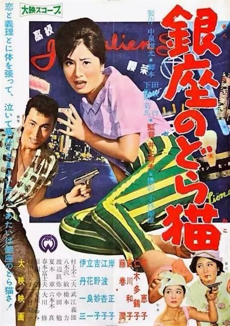 日本中央学院大学教育部留服认证